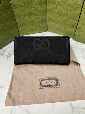 GG 699316 19x10x3cm zy (11)