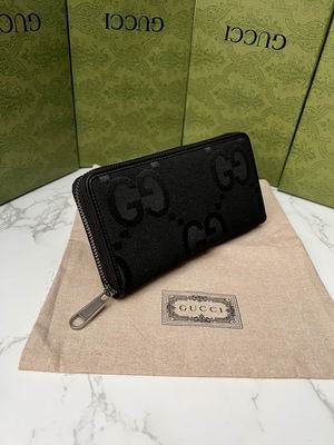 GG 699316 19x10x3cm zy (12)