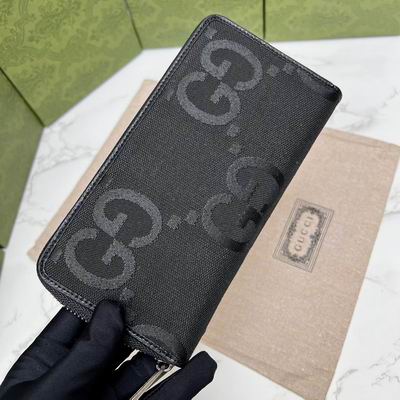 GG 699316 19x10x3cm zy (15)