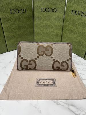 GG 699316 19x10x3cm zy (2)