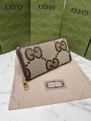 GG 699316 19x10x3cm zy (3)