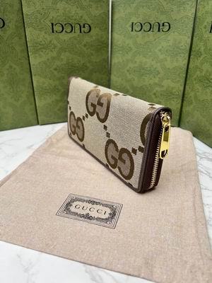 GG 699316 19x10x3cm zy (4)