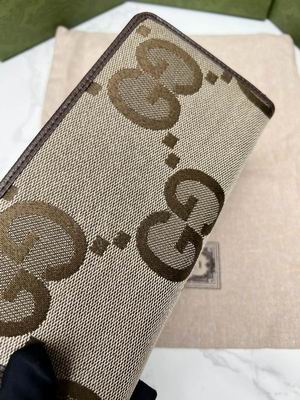 GG 699316 19x10x3cm zy (6)