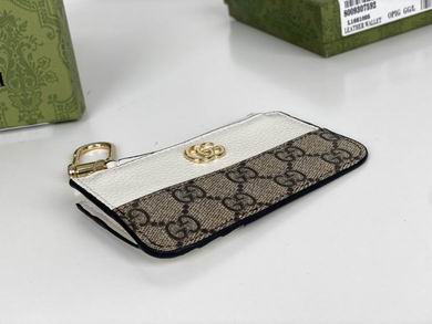 GG 701070 12.5x7x1.5cm zy (23)