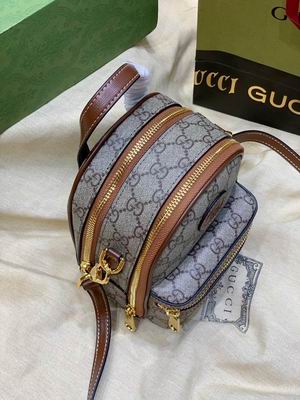 GG 725654 19x15x8cm zy (3)