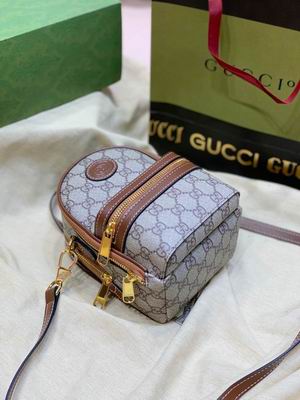 GG 725654 19x15x8cm zy (6)