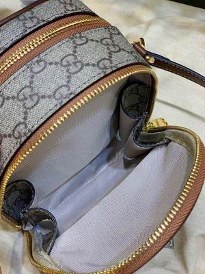 GG 725654 19x15x8cm zy (8)