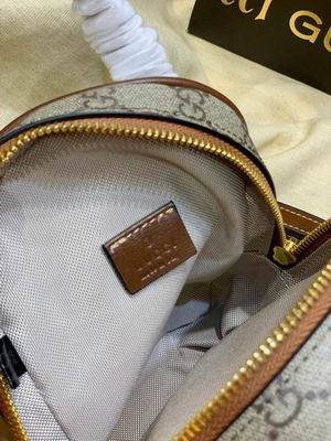 GG 725654 19x15x8cm zy (9)