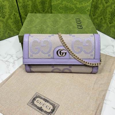 GG 726497 19.5x11x3cm zy (11)