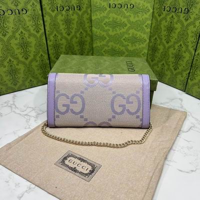 GG 726497 19.5x11x3cm zy (12)
