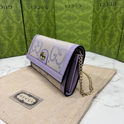 GG 726497 19.5x11x3cm zy (13)