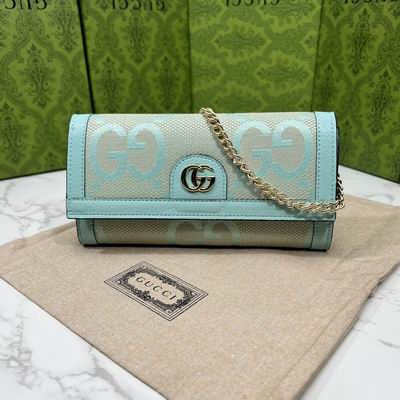GG 726497 19.5x11x3cm zy (20)