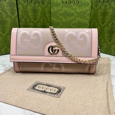 GG 726497 19.5x11x3cm zy (29)