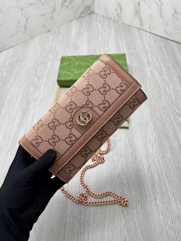 GG 726497 19.5x11x3cm zy (3)