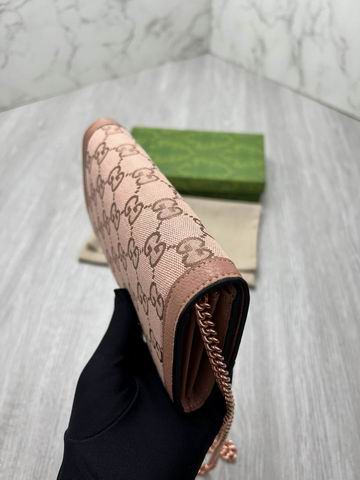 GG 726497 19.5x11x3cm zy (5)