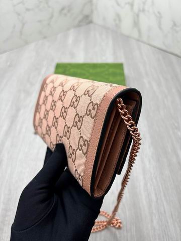 GG 726497 19.5x11x3cm zy (6)