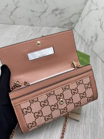 GG 726497 19.5x11x3cm zy (8)