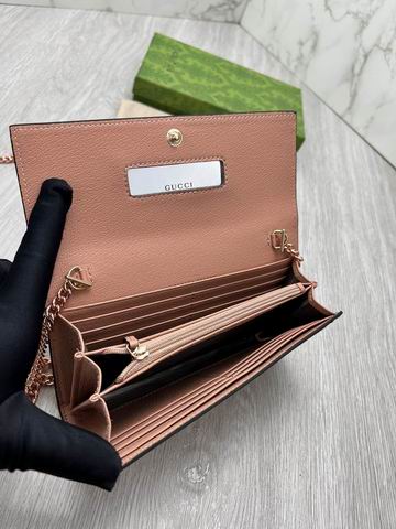 GG 726497 19.5x11x3cm zy (9)