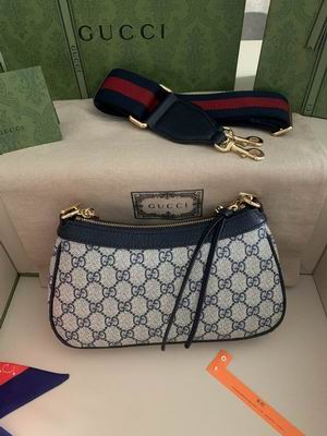 GG 735132啡色 25x15.5x6cm ww (2)