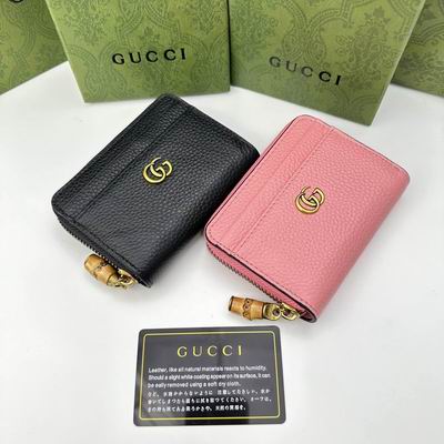 GG 739500 11.5x8.5x3cm zy (1)