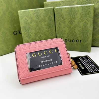 GG 739500 11.5x8.5x3cm zy (13)