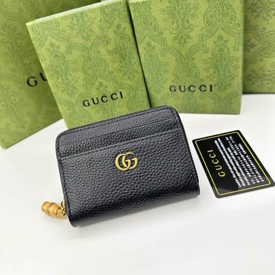 GG 739500 11.5x8.5x3cm zy (2)