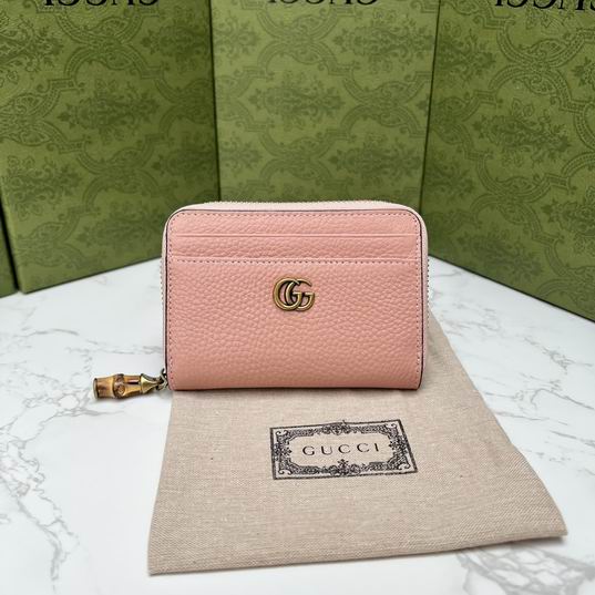 GG 739500 11.5x8.5x3cm zy1 (20)