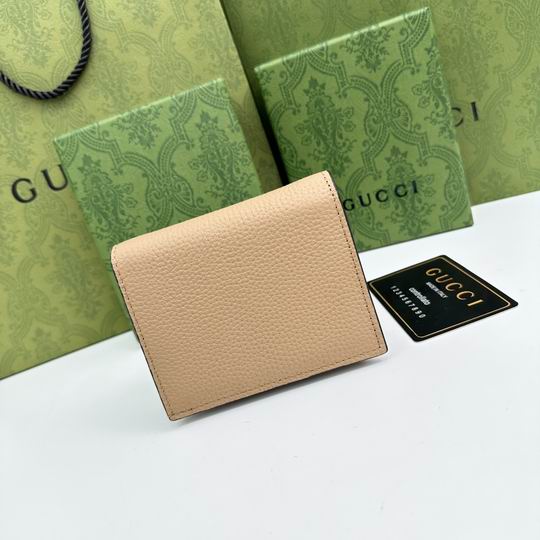 GG 746059 11x9x3cm zy (30)