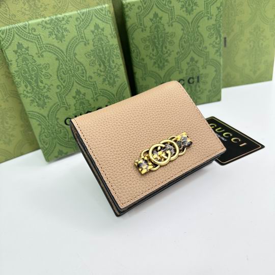 GG 746059 11x9x3cm zy (32)