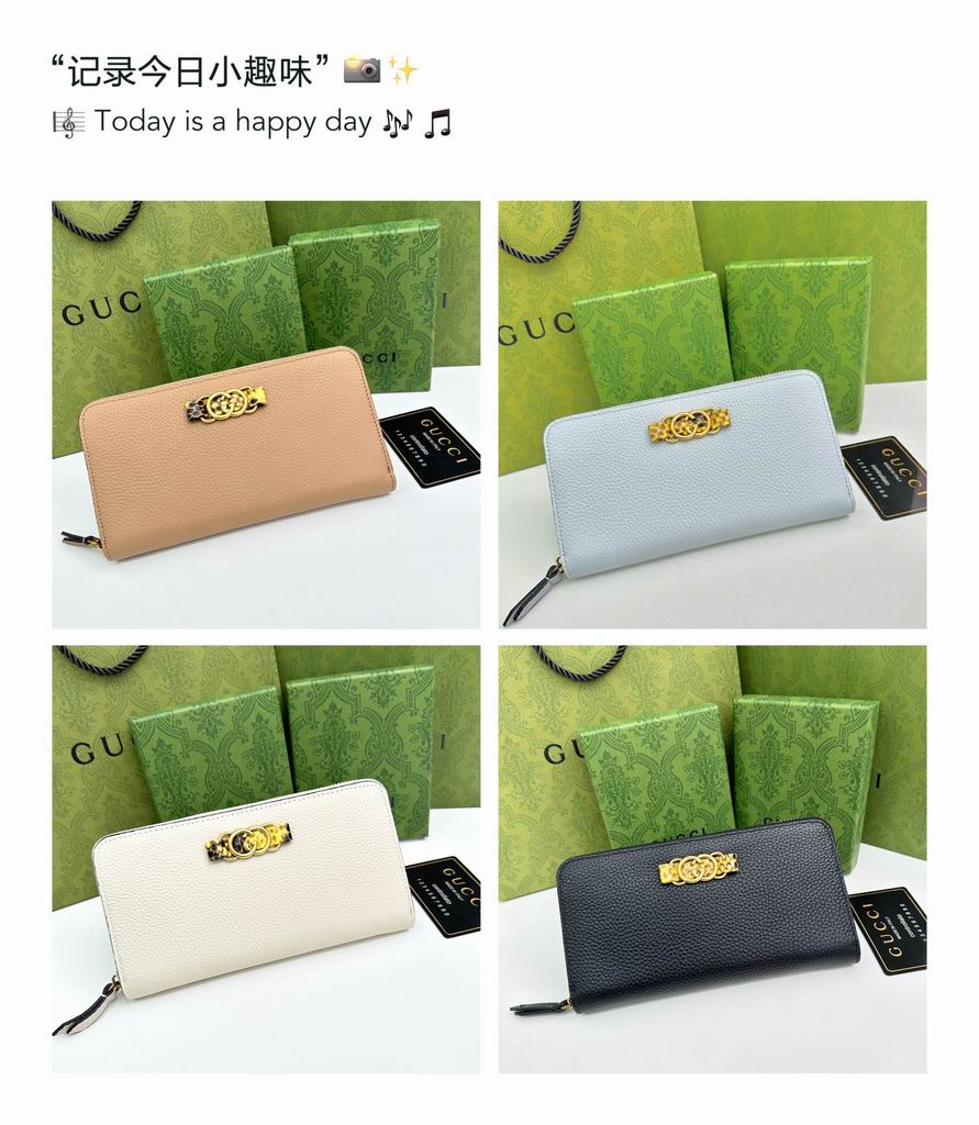 GG 750458 19x11x2cm zy (1)