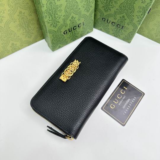 GG 750458 19x11x2cm zy (4)