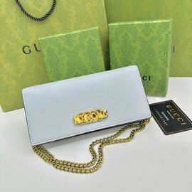 GG 750556 19x10x4cm zy (20)