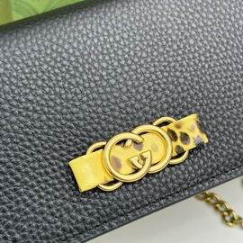 GG 750556 19x10x4cm zy (7)