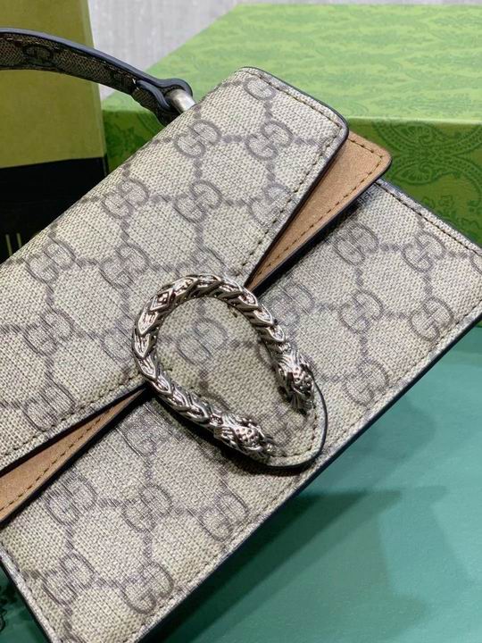 GG 752029 18x4.5x5.5cm zy (6)