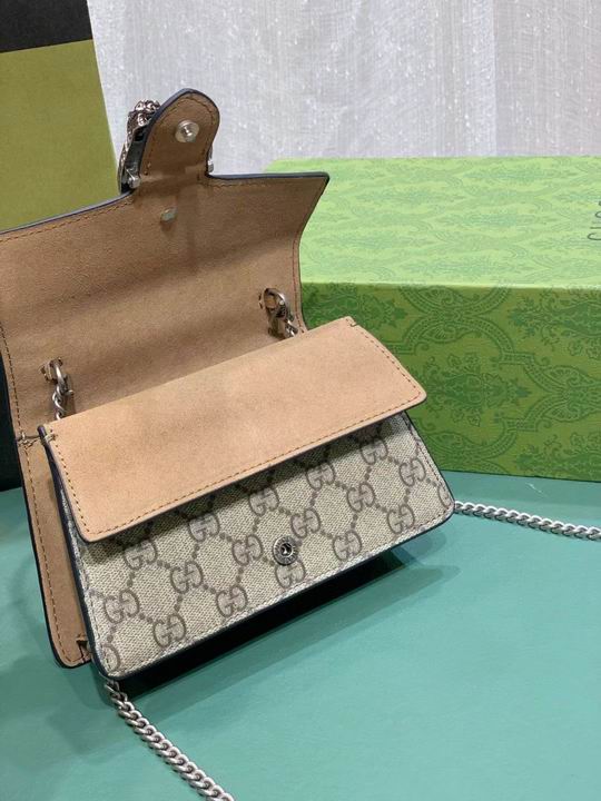 GG 752029 18x4.5x5.5cm zy (9)