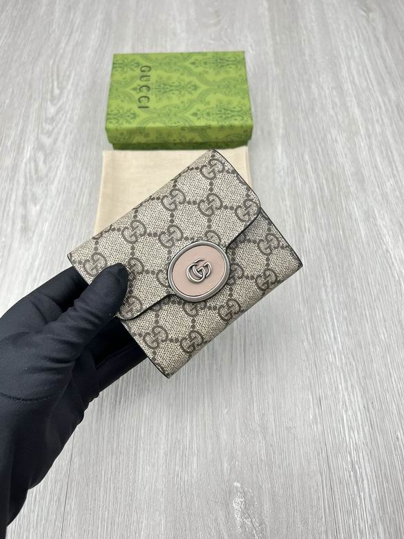 GG 760197 9.5x11x3cm zy (16)