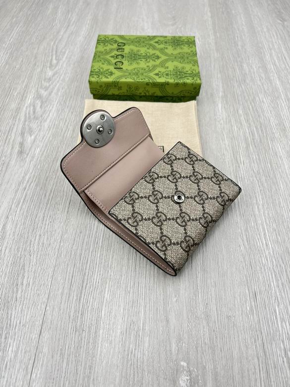 GG 760197 9.5x11x3cm zy (18)