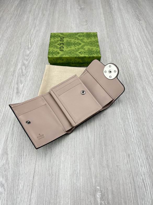 GG 760197 9.5x11x3cm zy (19)