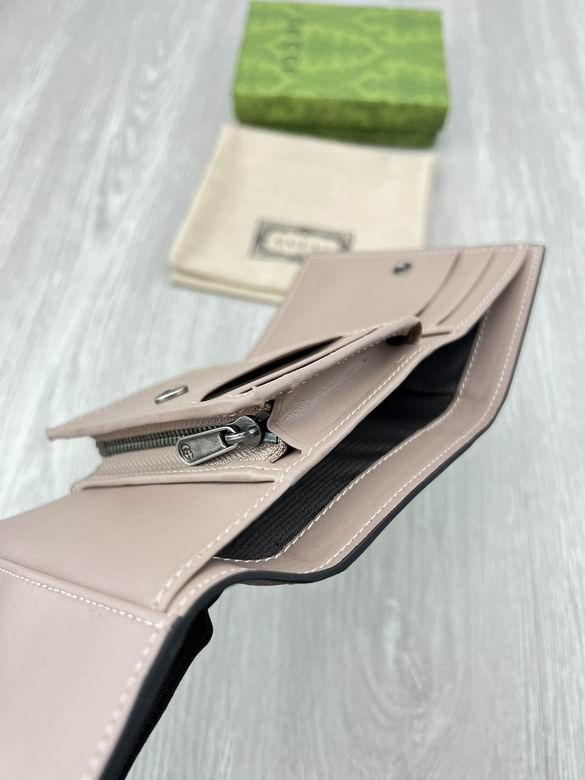 GG 760197 9.5x11x3cm zy (20)