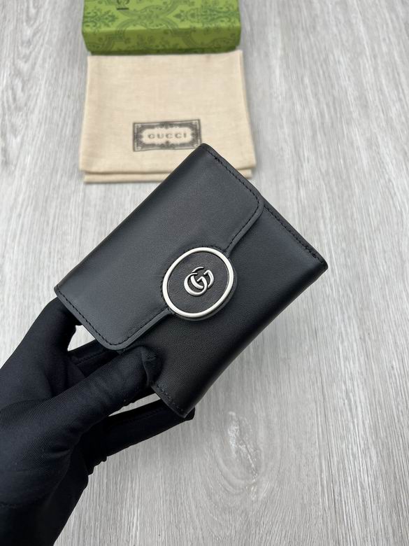 GG 760197 9.5x11x3cm zy (8)