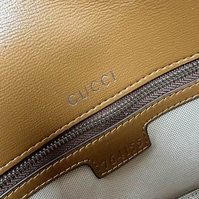 GG 764155 26.5x10.5x17cm zy (19)