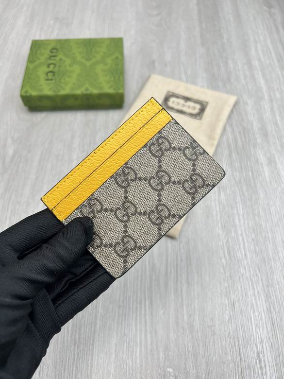 GG 768248 11x7cm zy (8)