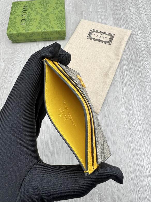 GG 768248 11x7cm zy (9)