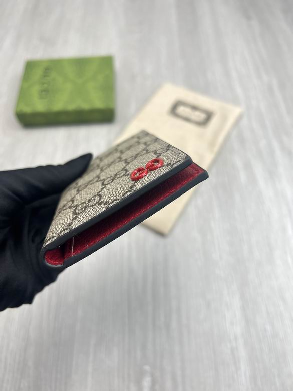 GG 768249 12x7.5cm zy (31)