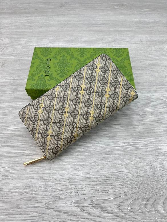 GG 774331 19.5x11x3cm zy (2)