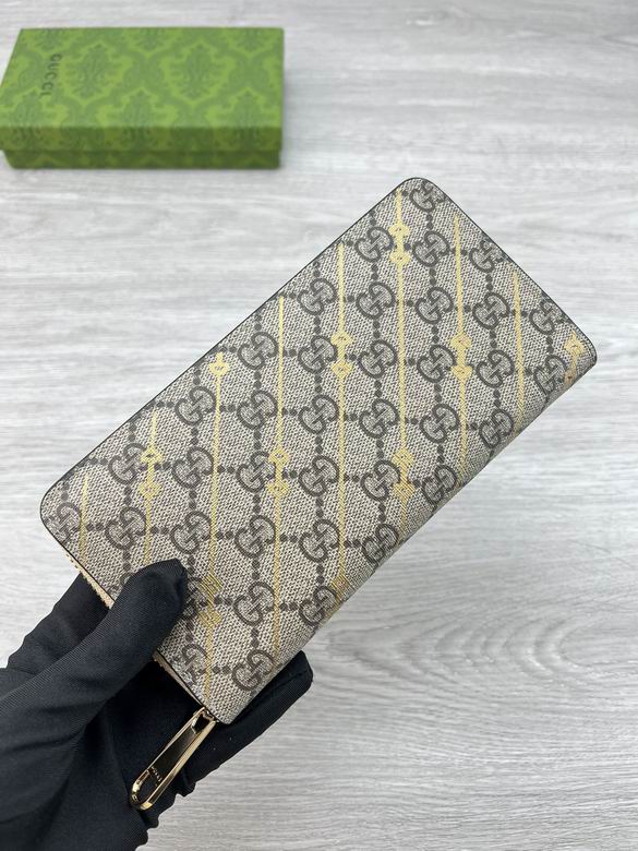 GG 774331 19.5x11x3cm zy (4)