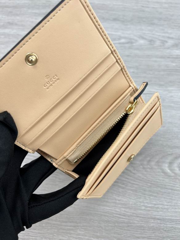 GG 774332 7x11x3cm zy (9)