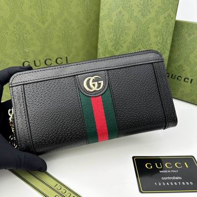 GG 9668 9667 19x11x2cm zy (11)