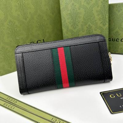 GG 9668 9667 19x11x2cm zy (12)