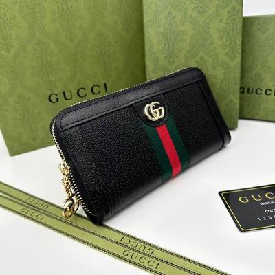 GG 9668 9667 19x11x2cm zy (13)